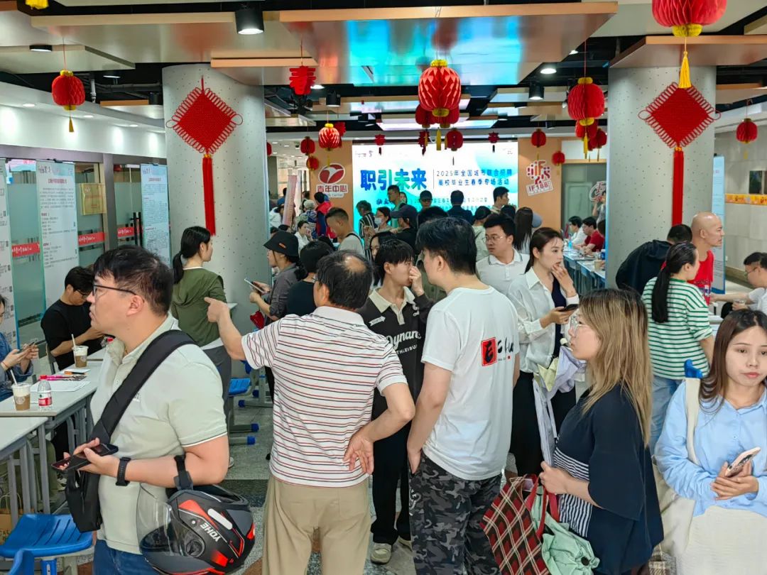 “职”引未来!天目西路街道举办15分钟就业服务圈专场招聘活动