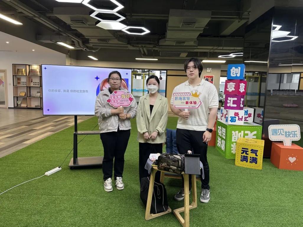 “职”引未来!天目西路街道举办15分钟就业服务圈专场招聘活动 290a9d570c8e46faa4195d39375ade6a.jpg