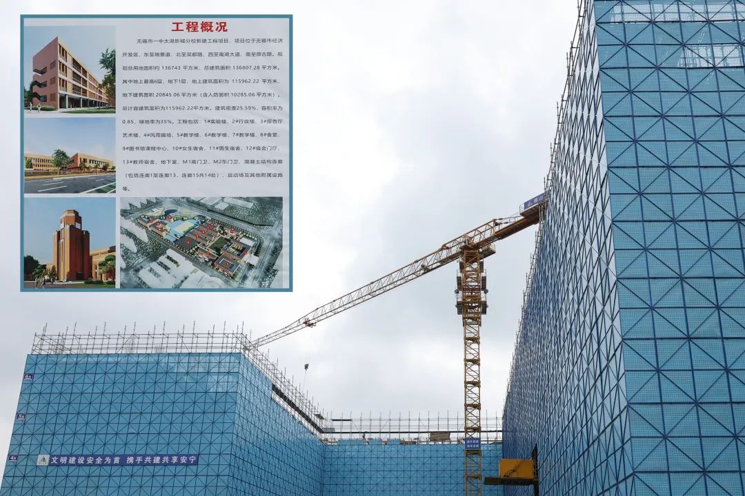赵建军调研推动普通高中提质扩容并召开专题座谈会