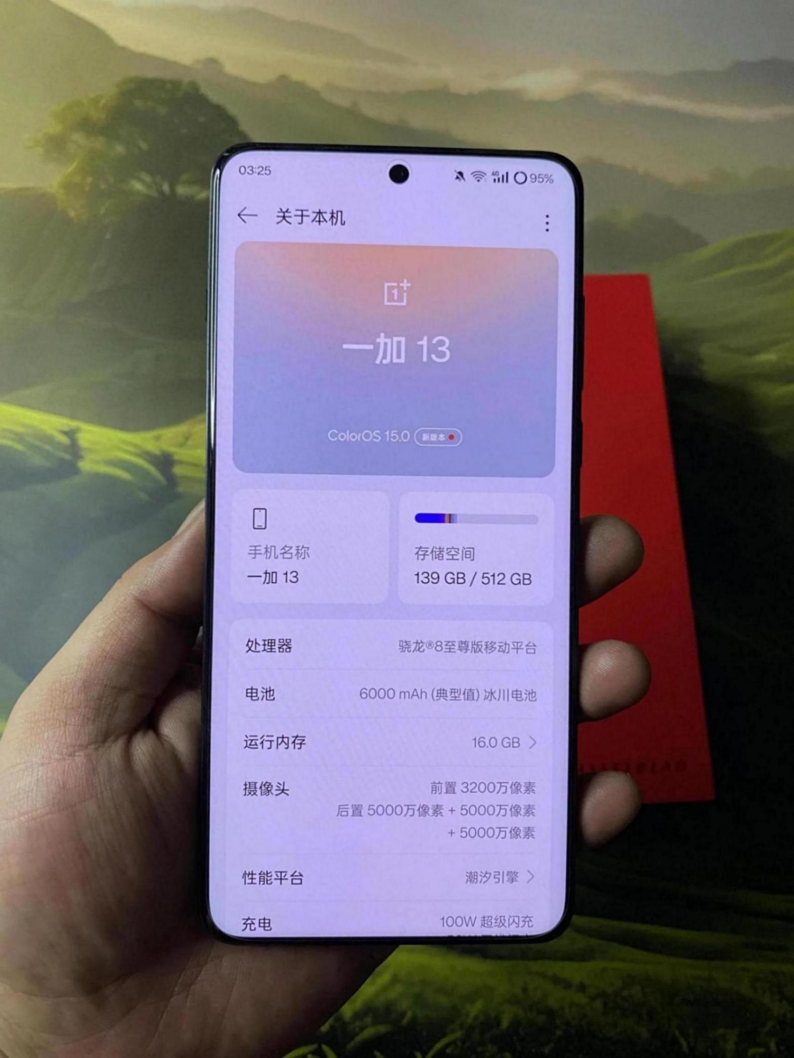 OPPOx6Pro到一加13使用体验