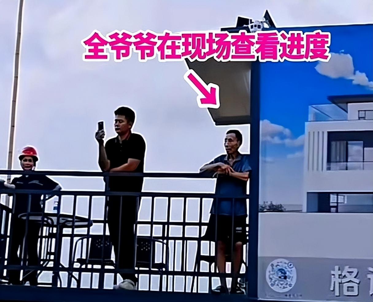全红婵新房最新进展,基墙已完成,将安装电梯,全爷笑得合不拢嘴