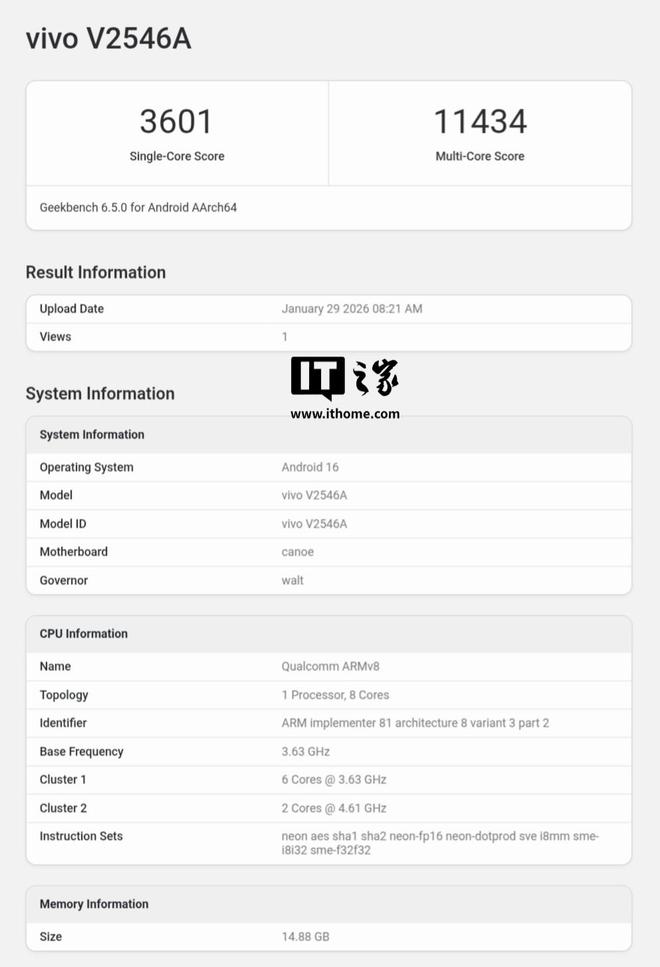 iQOO 15 Ultra手机跑分曝光:高通第五代骁龙8至尊版
